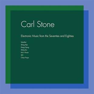 Carl Stone - Electronic Music From The Seventies & Eighties (LP)