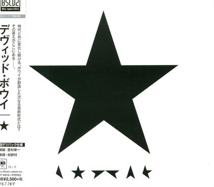 David Bowie - Black Star - Digipack, Limited Edition (2 CDs)