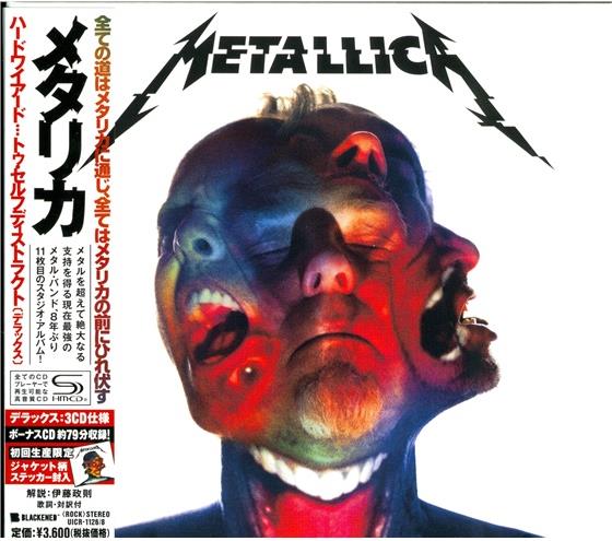 Metallica - Hardwired... To Self-Destruct (Japan Edition, Deluxe Edition, 3 CDs)