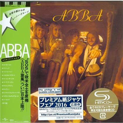 ABBA - --- (Japan Edition)