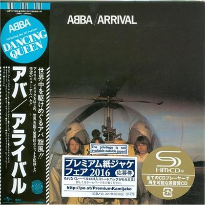 ABBA - Arrival (Japan Edition)