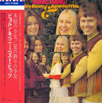 ABBA - Ring Ring (Japan Edition)