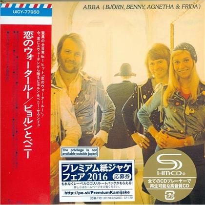 ABBA - Waterloo (Japan Edition)