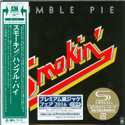 Humble Pie - Smokin'