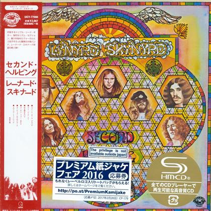 Lynyrd Skynyrd - Second Helping (Japan Edition)