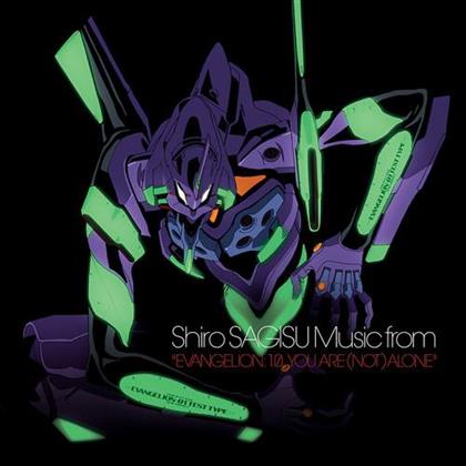 Evangelion 1.0 You Are (Not) Alone & Shiro Sagisu - OST
