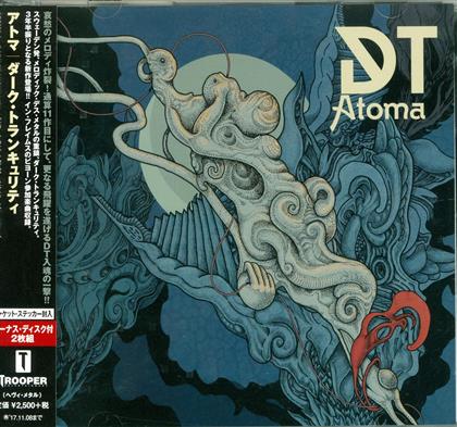 Dark Tranquillity - Atoma (Japan Edition, 2 CDs)