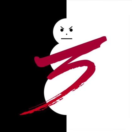 Jeezy (Young Jeezy) - Trap Or Die 3