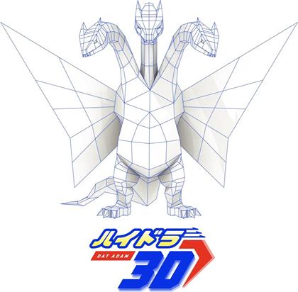 Dat Adam - Hydra 3D