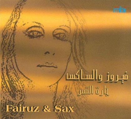 Fairuz - Fairuz & Sax (LP)