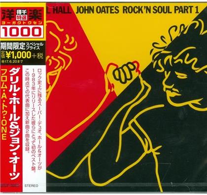 Daryl Hall - Rock'n Soul Part 1 - Limited (Japan Edition)
