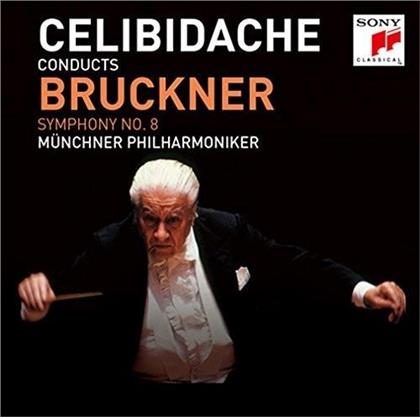 Anton Bruckner (1824-1896) - Symphony No. 8 (Japan Edition)