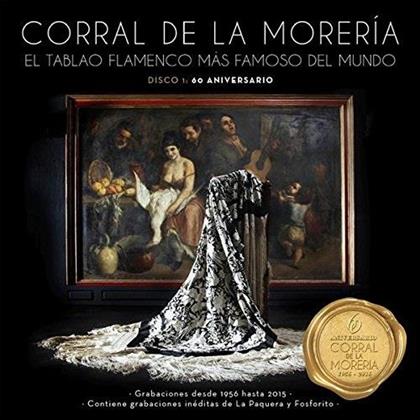 Corral De La Moreria 1