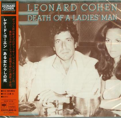 Leonard Cohen - Death Of A Ladies' Man - Reissue