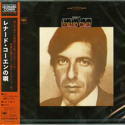 Leonard Cohen - Songs Of Leonard Cohen - Reissue, + Bonustrack (Japan Edition)