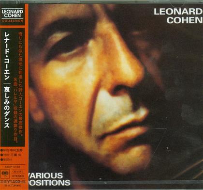Leonard Cohen - Various Positions - Reissue (Japan Edition)