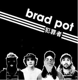 Brad Pot - --- (Deluxe Edition, LP)
