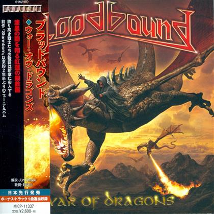 Bloodbound - War Of Dragons (Japan Edition)