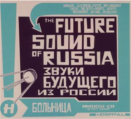 Future Sound Of Russia - Various (12" Maxi)