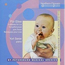 Yuri Serov - Für Elise - Lullabies For Liz