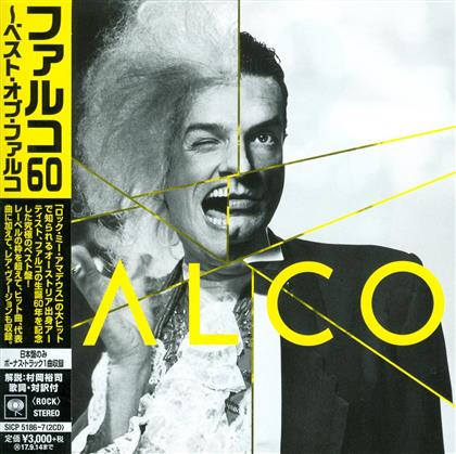 Falco - Best Of Falco (2 CDs)