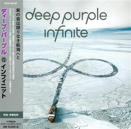 Deep Purple - Infinite (Japan Edition)