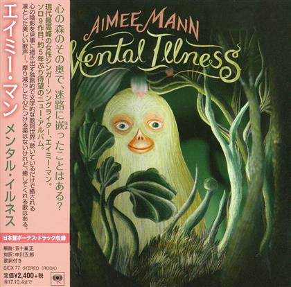 Aimee Mann - Mental Illness - + Bonustrack (Japan Edition)