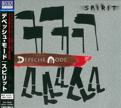 Depeche Mode - Spirit (Japan Edition)
