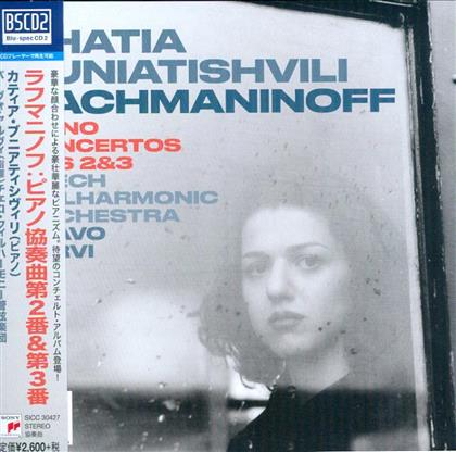 Sergej Rachmaninoff (1873-1943) & Khatia Buniatishvili - Piano Concertos 2 & 3 (Japan Edition)