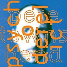 Pete Townshend - Psychoderelict (2 LPs)