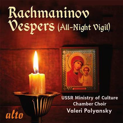 Ussr Ministry Of Culture Chamber Choir & Sergej Rachmaninoff (1873-1943) - Rachmaninov Vespers