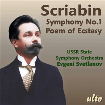 Alexander Scriabin (1872-1915), Evgeny Svetlanov & USSR Symphony Orchestra - Symphony No.1