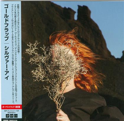 Goldfrapp - Silver Eye - Bonus Track (Japan Edition)