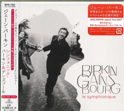 Jane Birkin - Birkin Gainsbourg Le Symphonique (Japan Edition)