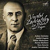 Lukas Geniusas, Andrey Gugnin & Vsevolod Zaderatsky (1891-1953) - 24 Präludien & Fugen (2 CDs)
