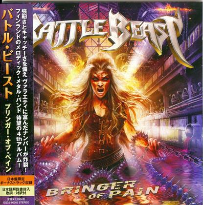 Battle Beast - Bringer Of Pain - Bonus Track