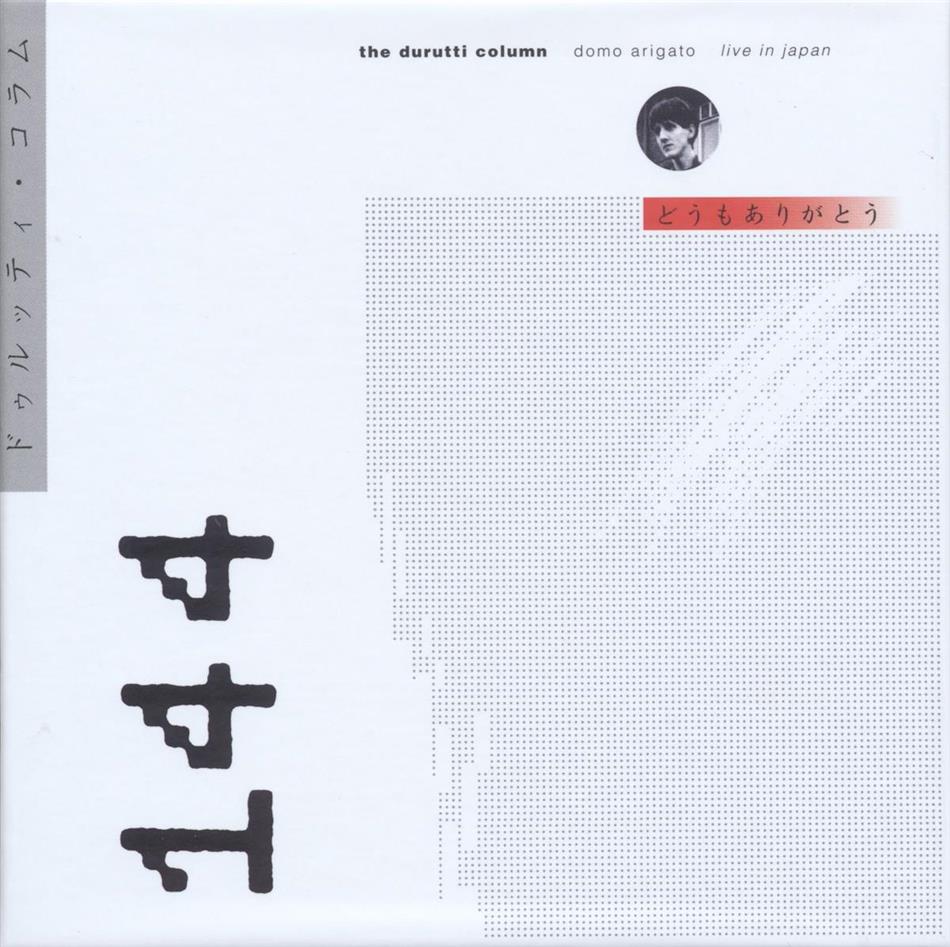 The Durutti Column - Domo Arigato - Deluxe CD + DVD