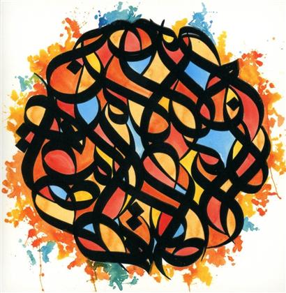 Brother Ali - All The Beauty In This Whole Life
