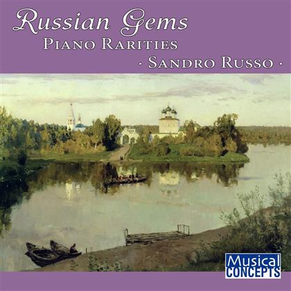 Julius Isserils, Nicolai Medtner (1880-1951), Sergei Ivanovich Taneyev (1956-1915), Sergej Rachmaninoff (1873-1943), … - Russian Gems - Piano Rarities