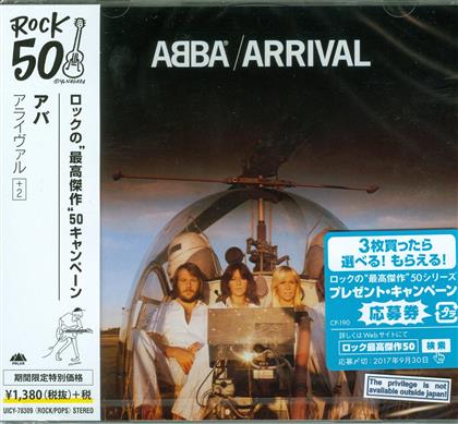 ABBA - Arrival (Japan Edition, Limited Edition)