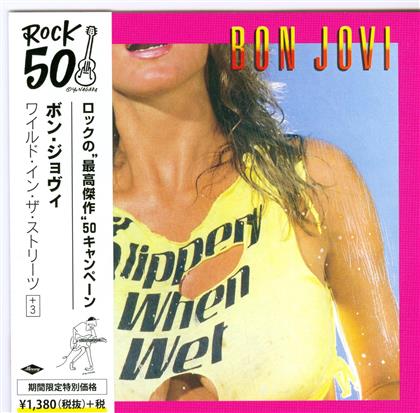 Bon Jovi - Slippery When Wet (Japan Edition, Special Edition)