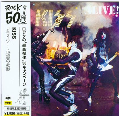 Kiss - Alive! (Japan Edition, 2 CDs)