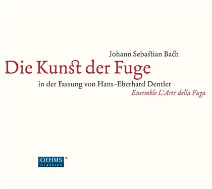 Ensemble Arte Musica & Johann Sebastian Bach (1685-1750) - Die Kunst Der Fuge (3 LPs)