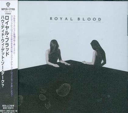 Royal Blood - How Did We Get So Dark? (Japan Edition)