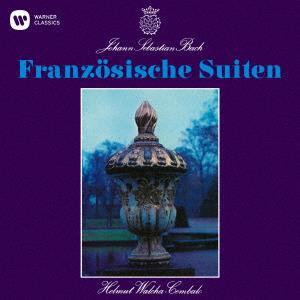 Helmut Walcha & Johann Sebastian Bach (1685-1750) - Französische Suiten (Cembalo) - UHQCD (Japan Edition, 2 CDs)
