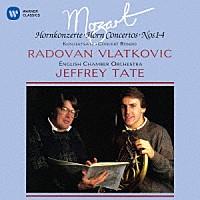 Radovan Vlatkovic, Wolfgang Amadeus Mozart (1756-1791), Jeffrey Tate & English Chamber Orchestra - Hornkonzerte Nr. 1-4 - UHQCD (Japan Edition)