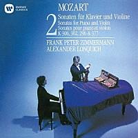Frank Peter Zimmermann, Alexander Lonquich & Wolfgang Amadeus Mozart (1756-1791) - Violinsonaten Vol. 2 - UHQCD (Japan Edition)