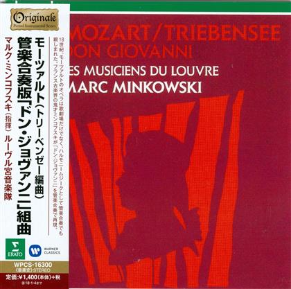 Wolfgang Amadeus Mozart (1756-1791), Marc Minkowski & Les Musiciens Du Louvre - Don Giovanni (Japan Edition)