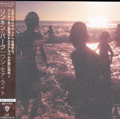 Linkin Park - One More Light (Japan Edition)