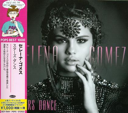 Selena Gomez - Stars Dance - Limited Edition, 2017 Reissue + Bonustrack (Japan Edition)